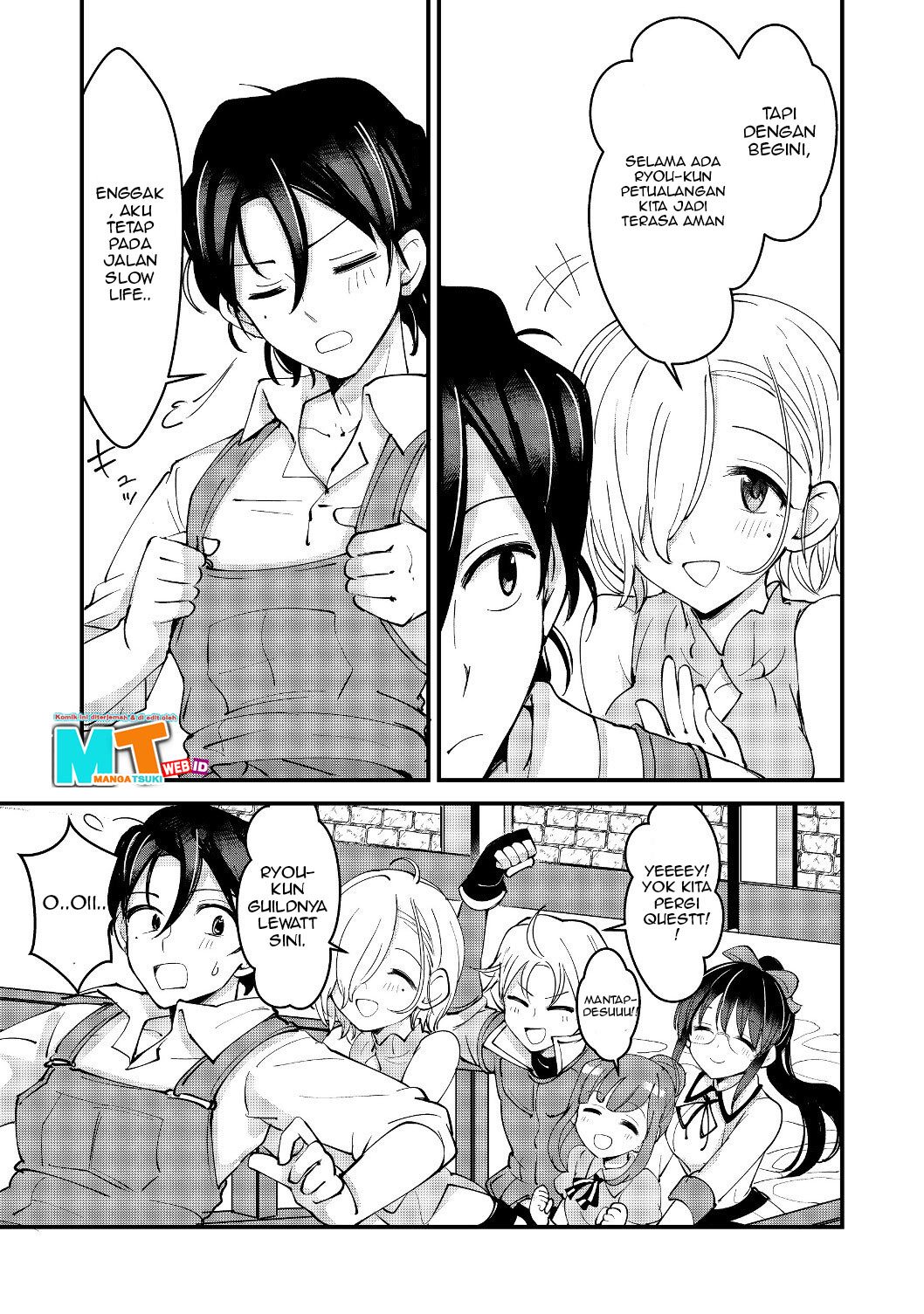 Remtheta Braves Online Chapter 04 Gambar 23